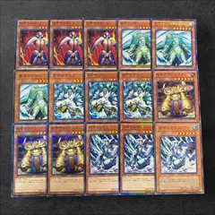 8900【遊戯王】炎帝テスタロス〈3枚〉風帝ライザー〈3枚〉雷帝ザボルグ〈3枚〉地帝グランマーグ〈3枚〉氷帝メビウス〈3枚〉　15枚セットのサムネイル