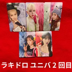 Le Sserafim タワレコ ラキドロ カード コンプリート セット NEWS | LE SSERAFIM Japan official site