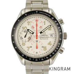 2023年最新】OMEGA スピードマスター 3513の人気アイテム - メルカリ