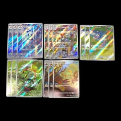 【送料無料】 ポケモンカード オムナイト ニョロゾ バリヤード ゴーリキー モンジャラ AR 各3枚ずつセット sv2a