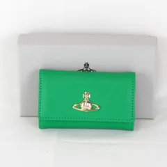 美品『USED』 ヴィヴィアンウエストウッド キーケース  グリーン