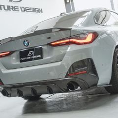 【FUTURE DESIGN 正規品】BMW 4シリーズ G26 グランクーペ Mスポーツ リアディフューザー 本物DryCarbon ドライカーボン エアロ カスタム