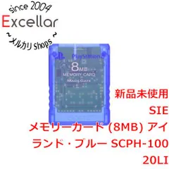 2024年最新】メモリーカード アイランド・ブルーの人気アイテム - メルカリ