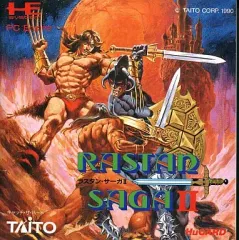 セガ|ゲームギアソフト|HARDOFFオフモール（オフモ