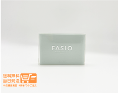 FASIO ファシオ パウダーファンデーション ケース ケアグッズ パウダーケース 送料無料