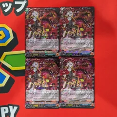 臥炎キョウヤ　デッキパーツ 臥炎キョウヤ ｜ 「カードファイト!! ヴァンガード」 TCG公式サイト