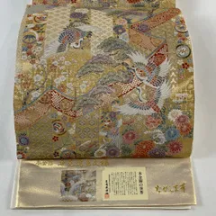 2025年最新】長嶋成織物の人気アイテム - メルカリ