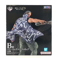 難攻不落ノ懐刀 B賞 ベックマン - メルカリ