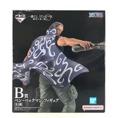 ◎BANDAI SPIRITS フィギュア ベン・ベックマン 「一番くじ ワンピース 難攻不落ノ懐刀」 B賞 未開封品