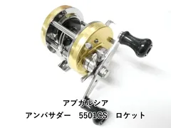 2025年最新】abu 5501の人気アイテム - メルカリ