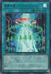 専用　シンクロ　エクシーズ　フュージョン　セット ZERO-G EVOLUTION X-FOR TZ 708L BLACK - エギングショップ