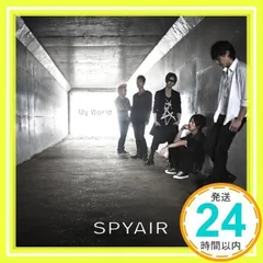 SPYAIR CDセット SPYAIR「One Day」CD + DVD期間生産限定盤！ハイキュー!!の通販
