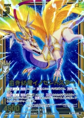 ニノ様26cm K10ホワイトゴールド ネックレス | 111826123212 | 【公式】4