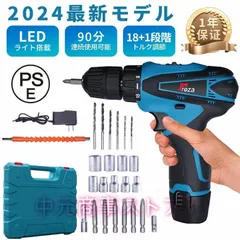2025年最新】1.175の人気アイテム - メルカリ