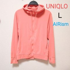 【 UNIQLO 】 ユニクロ 長袖 UV メッシュ パーカー  オレンジ Ｌ エアリズム レディース 日よけ  春 夏