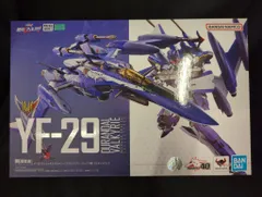 バンダイ DX超合金 マクロスΔ YF-29 デュランダルバルキリー(マクシミリアン・ジーナス機) フルセットパックのサムネイル