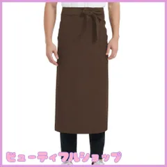 【特価】[囲物誌] エプロン サロン メンズ 女性用 シンプルエプロン 無地前掛け 腰下エプロン 腰巻き 男女兼用 シェフ 店員 台所調理用 レストラン 喫茶店 大きめサイズでメンズにものサムネイル