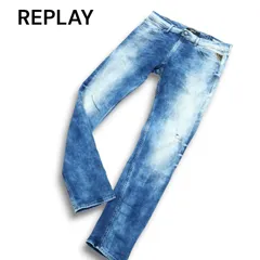 REPLAY リプレイ 通年 JONDRILL ダメージ&ムラ加工★ ストレッチ スキニー デニム パンツ ジーンズ Sz.31 メンズ