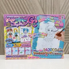 【新品】ガールズデザイナーコレクション ファッションコーデEX【トイザらス限定】 Amazon.co.jp: ガールズデザイナーコレクション ファッション