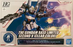 HGセカンドV Ver.Ka風　完成品 HGUC セカンドV 完成品