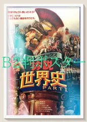 2025年最新】ルイーズ・ブルックスの人気アイテム - メルカリ