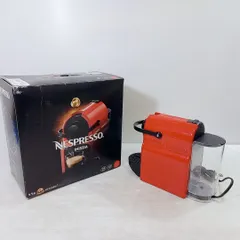 2025年最新】ネスプレッソ コーヒー メーカー イニッシア ルビー