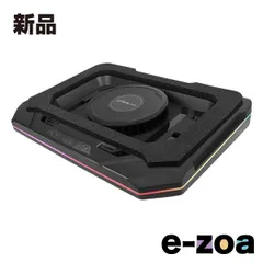 Owltech  オウルテック タッチパネル搭載ゲーミングノートPCクーラー EXTREME COOL OWL-TGNC-RGB (2652163)のサムネイル
