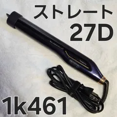 2026年最新】ヘアビューロン 27d plusの人気アイテム - メルカリ