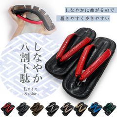 Item thumbnail for item 2977dd45-ac04-4fd1-ac2f-8c1b5d89ed3b