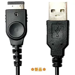 年最新ゲームボーイ ポーチの人気アイテム メルカリ