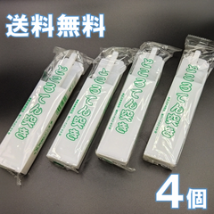◆ところてん突き◆　最短翌日着　匿名配送　ゼリー　寒天など　４個