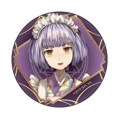 誰ソ彼ホテル くじメイト 缶バッジ キーホルダー 塚原音子 支配人 7点セット 誰ソ彼ホテル Re:newal オンラインくじ | くじ引き堂
