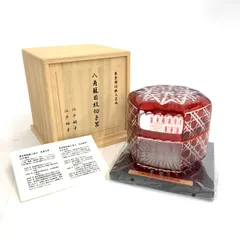 2025年最新】江戸切子の人気アイテム - メルカリ