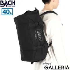日本正規品 バッハ ボストンバッグ メンズ レディース 旅行 BACH 2WAYボストンバッグ リュック バックパック ブランド 大人 撥水 40L 281354 blackのサムネイル