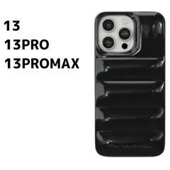 iPhone13 13PRO 13PROMAX ケース スマホカバー ダウンジャケット ブラック