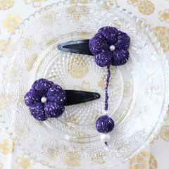 お花  パッチンピン 紫 パープル シルバー《2個セット》 ラプティフルール 七五三 着物 浴衣 和装 お盆 夏休み 花火大会 ひな祭り 雛祭り キッズ キッズヘアアクセサリー ヘアアクセ ヘアアクセサリー ヘアピン 紫 パープル シルバー