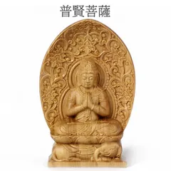 木製象の彫刻セット（大・小） 木製象の彫刻セット （木鼻 象 二体セット - ANTIQUE belle WEB