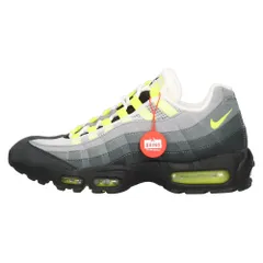 2024年最新】イエローグラデ nike air max95の人気アイテム - メルカリ