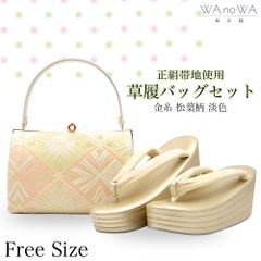 Item thumbnail for item 1881f9a3-2858-41d2-ba82-45fb4d998660