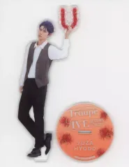 【中古】アクリルスタンド・アクリルパネル 中村太郎(兵頭十座) BIGアクリルスタンド 「MANKAI STAGE『A3!』Troupe LIVE～AUTUMN 2021～」