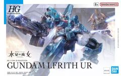 [중고] 프라모델 1/144 HG 건담 무브리스울 [기동전사 건담 수성의 마녀] [5065088]