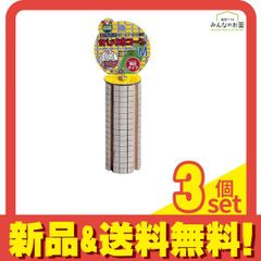 Item thumbnail for item 198388df-e1fe-45e7-8a63-bda02379dd99