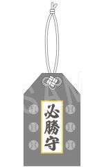 Item thumbnail for item 1aac30cf-db9b-4888-b9d9-6eb7deefd605