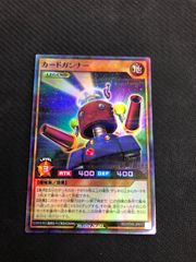ヴァンガード　スピニングカローラ　レミニエス　ホイル　プロモ　4枚 ヴァンガード プロモ スピニングカローラ レミニエス 4枚セット