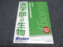【9冊セット】病期がみえる vol.1～8＋11（裁断済み） 2025年最新】裁断済み 医学書の人気アイテム - メルカリ
