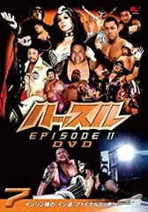 プロレス マッスルヒストリー DVD 8本セット Amazon.co.jp: マッスル MUSCLE HISTORY vol.1 マッスル坂井 DDT