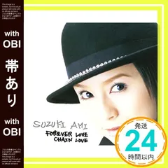 希少　浜崎あゆみ　鈴木亜美　レコード　LP 3セット 2025年最新】Yahoo!オークション -浜崎あゆみ(CDでーた)の中古品