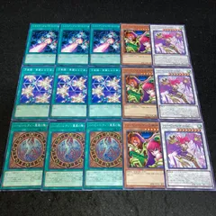 遊戯王 NO.117 ハーピィレディSC ハーピィレディ三姉妹 ハーピィレディー鳳凰の陣ー 万華鏡ー華麗なる分身ー トライアングルXスパーク 各3枚 計15枚