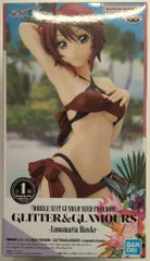 2025年最新】Glitter ルナマリアの人気アイテム - メルカリ