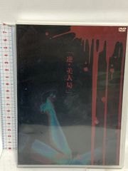 縮刷版 ニーチェ事典 弘文堂 大石 紀一郎 - メルカリ
